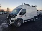 2019 Dodge RAM Promaster 1500 1500 High