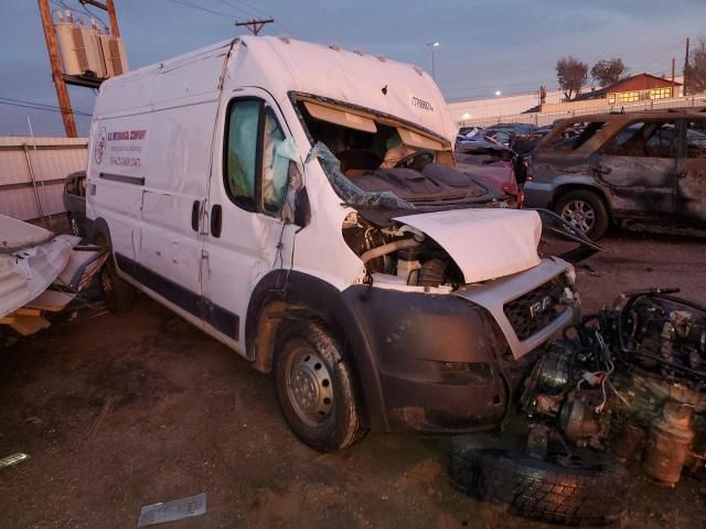 2020 Dodge RAM Promaster 2500 2500 High