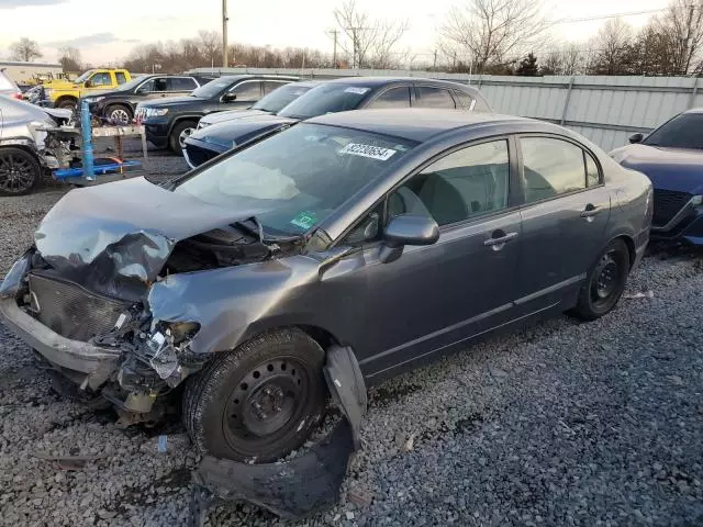 2009 Honda Civic LX