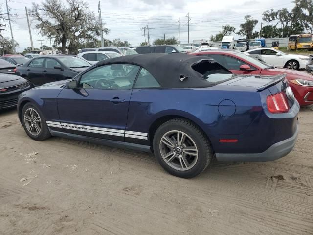 2010 Ford Mustang