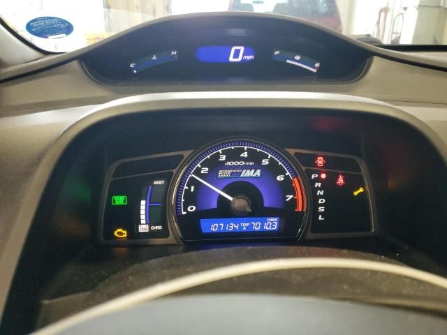 2006 Honda Civic Hybrid