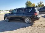 2014 Infiniti QX80