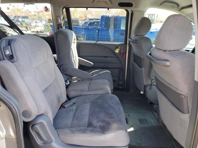 2006 Honda Odyssey EX