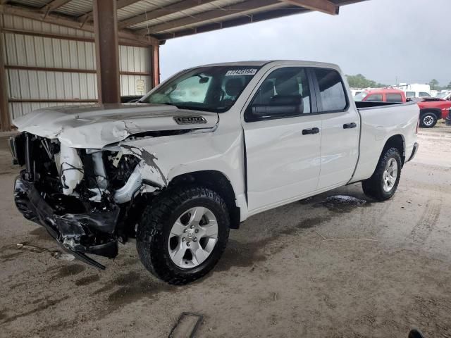 2023 Dodge RAM 1500 Tradesman