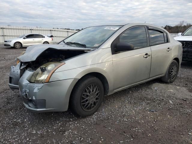 2007 Nissan Sentra 2.0