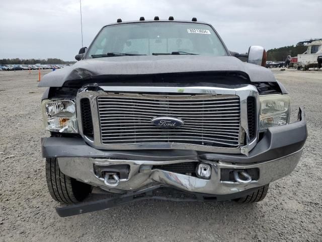 2007 Ford F250 Super Duty