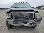 2007 Ford F250 Super Duty