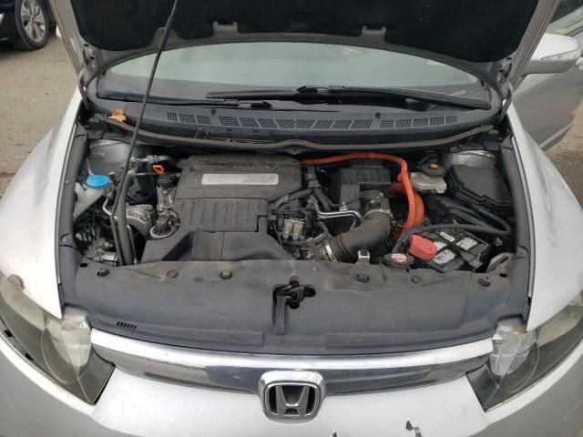 2007 Honda Civic Hybrid