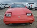 1987 Nissan 300ZX