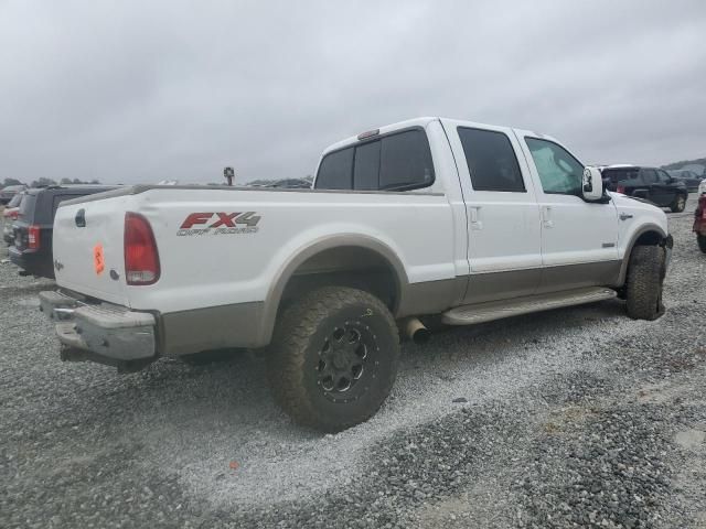 2006 Ford F250 Super Duty