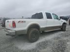 2006 Ford F250 Super Duty