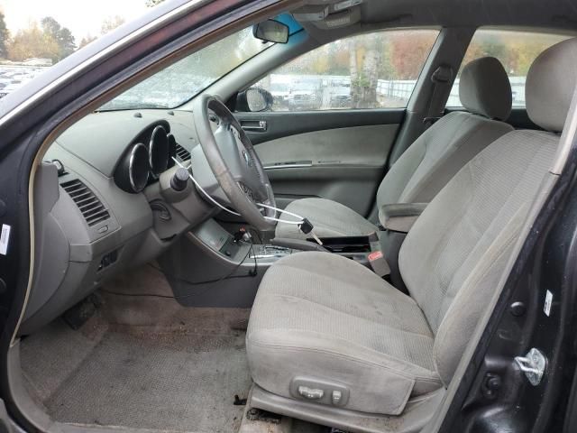 2005 Nissan Altima S