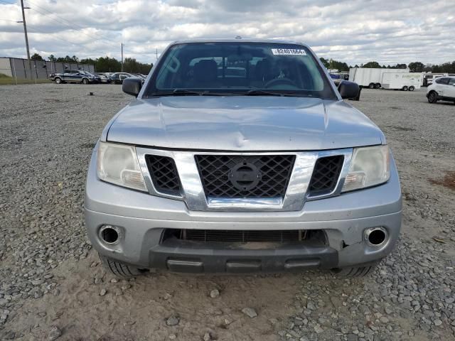 2017 Nissan Frontier S