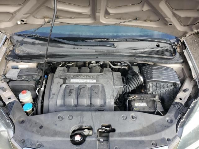 2005 Honda Odyssey EXL