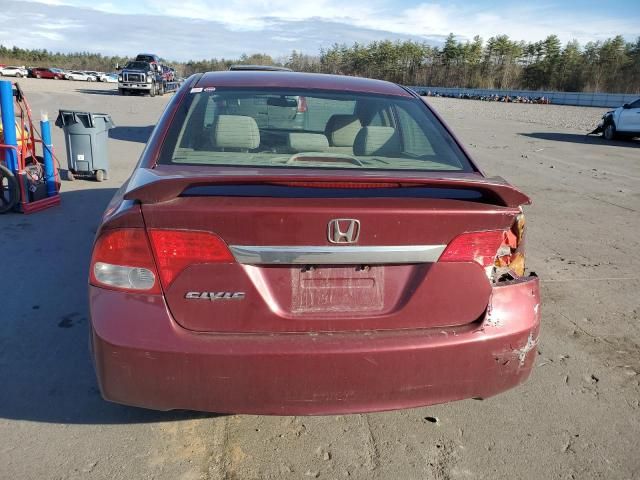 2011 Honda Civic EX