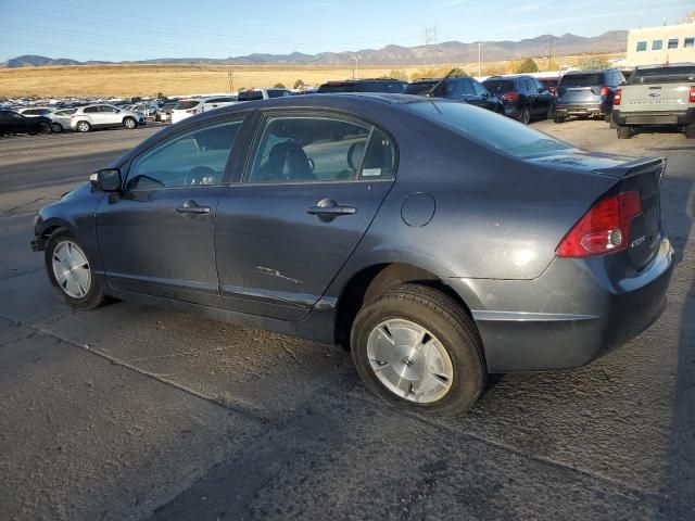 2008 Honda Civic Hybrid