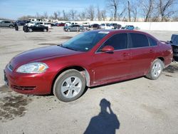 Chevrolet Impala Vehiculos salvage en venta: 2009 Chevrolet Impala 1LT