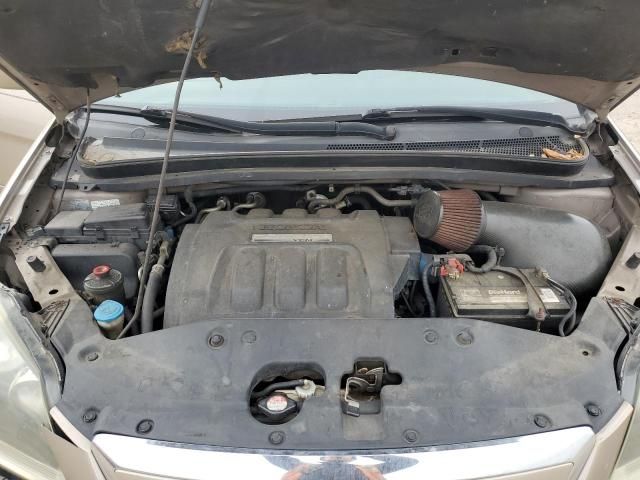 2006 Honda Odyssey EXL