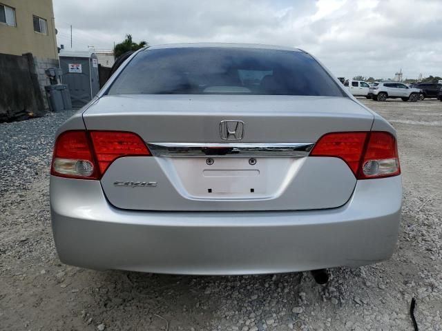 2010 Honda Civic EXL