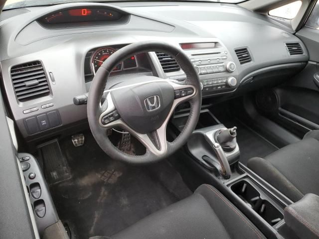 2009 Honda Civic SI