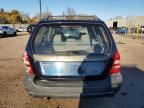 2005 Subaru Forester 2.5X