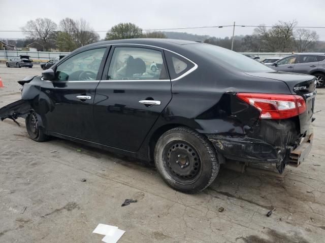 2017 Nissan Sentra S