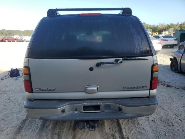 2005 Chevrolet Tahoe K1500