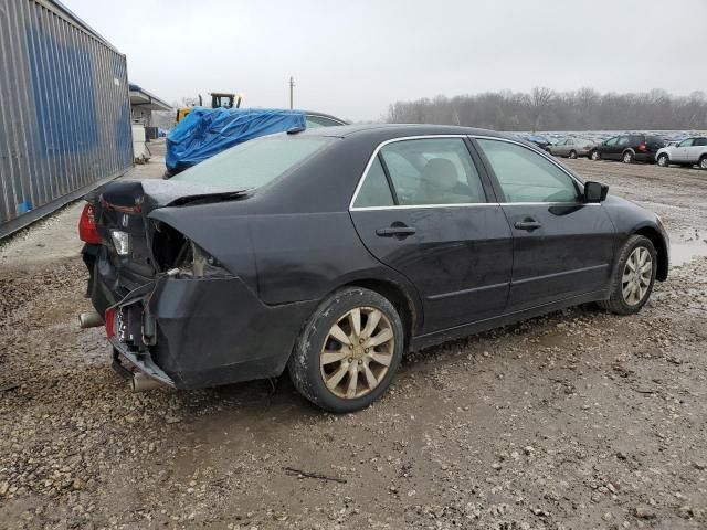 2006 Honda Accord EX