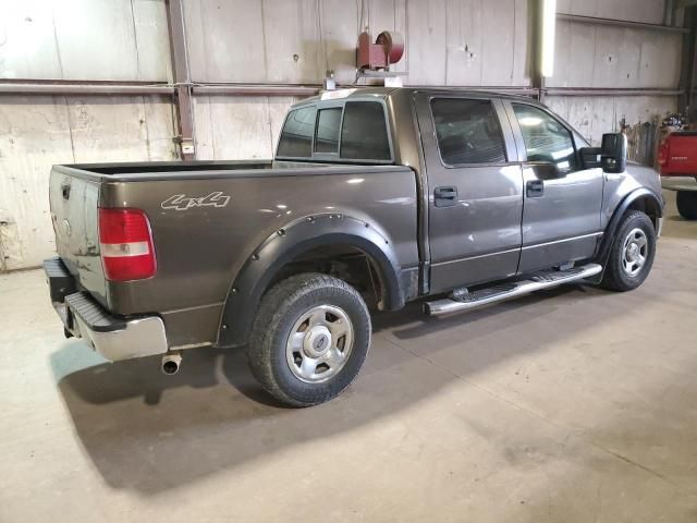 2008 Ford F150 Supercrew