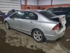 2006 Honda Civic EX