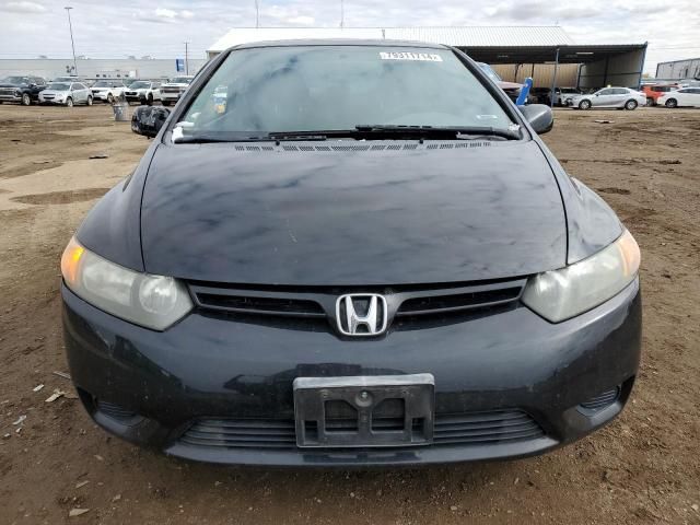 2007 Honda Civic EX