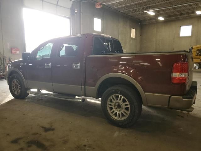 2006 Ford F150 Supercrew