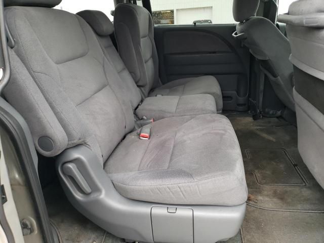 2007 Honda Odyssey EX