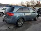 2008 Acura MDX