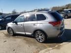 2017 Mitsubishi Outlander SE