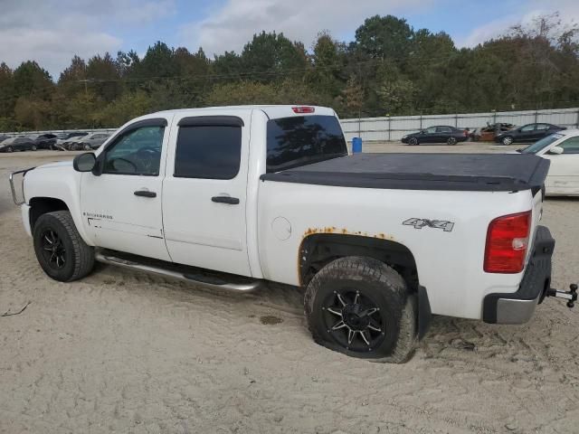 2008 Chevrolet Silverado K1500