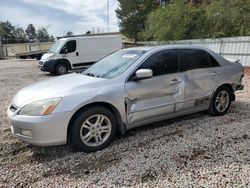 Vehiculos salvage en venta de Copart Knightdale, NC: 2007 Honda Accord EX