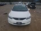 2009 Honda Civic EX