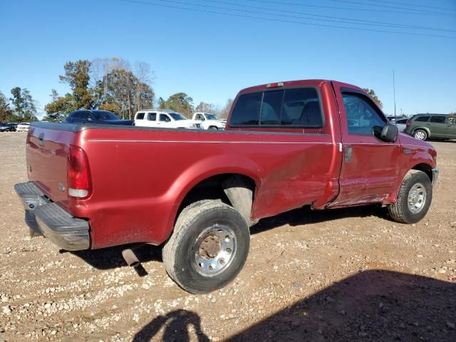 2002 Ford F250 Super Duty