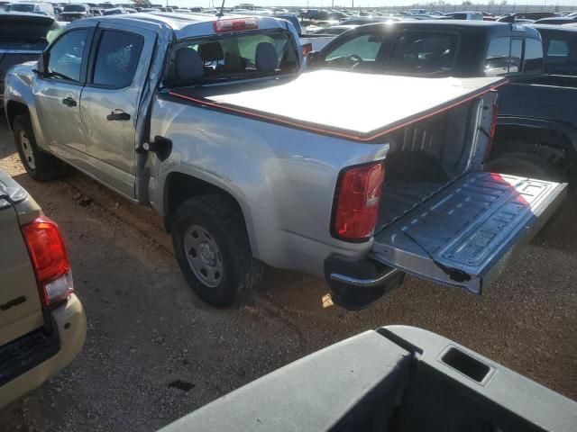 2020 Chevrolet Colorado