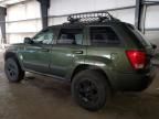 2007 Jeep Grand Cherokee Laredo