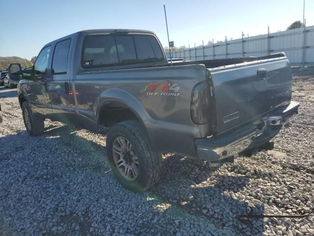 2006 Ford F250 Super Duty