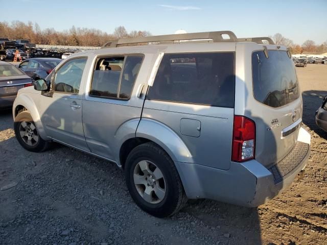 2008 Nissan Pathfinder S