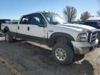 2005 Ford F250 Super Duty