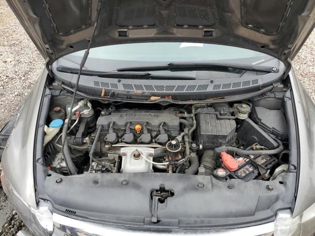 2007 Honda Civic LX