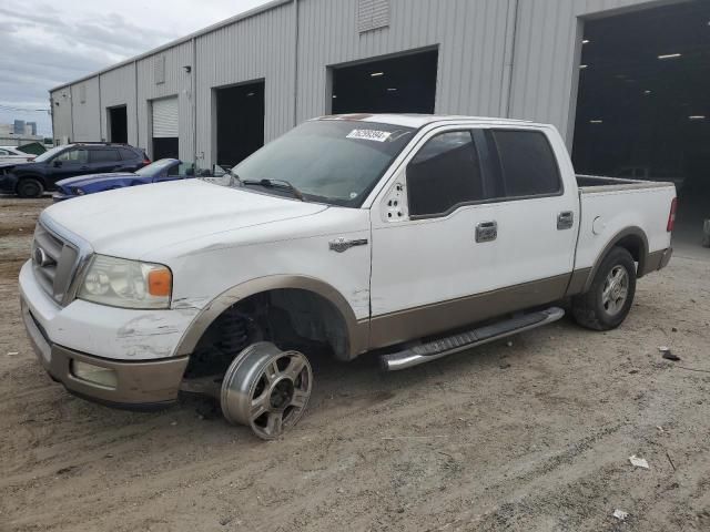 2005 Ford F150 Supercrew