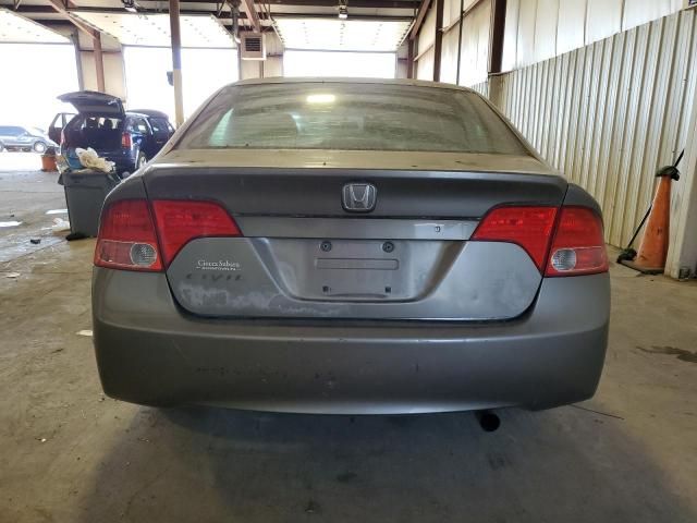 2006 Honda Civic EX