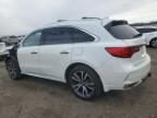 2020 Acura MDX Advance