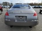 2008 Nissan 350Z Coupe