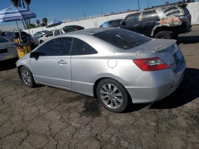 2009 Honda Civic EX